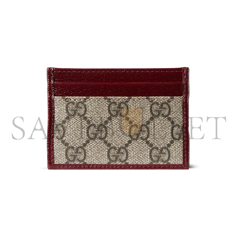 Gvc*1 ophidia card case 838486 (10*7cm)